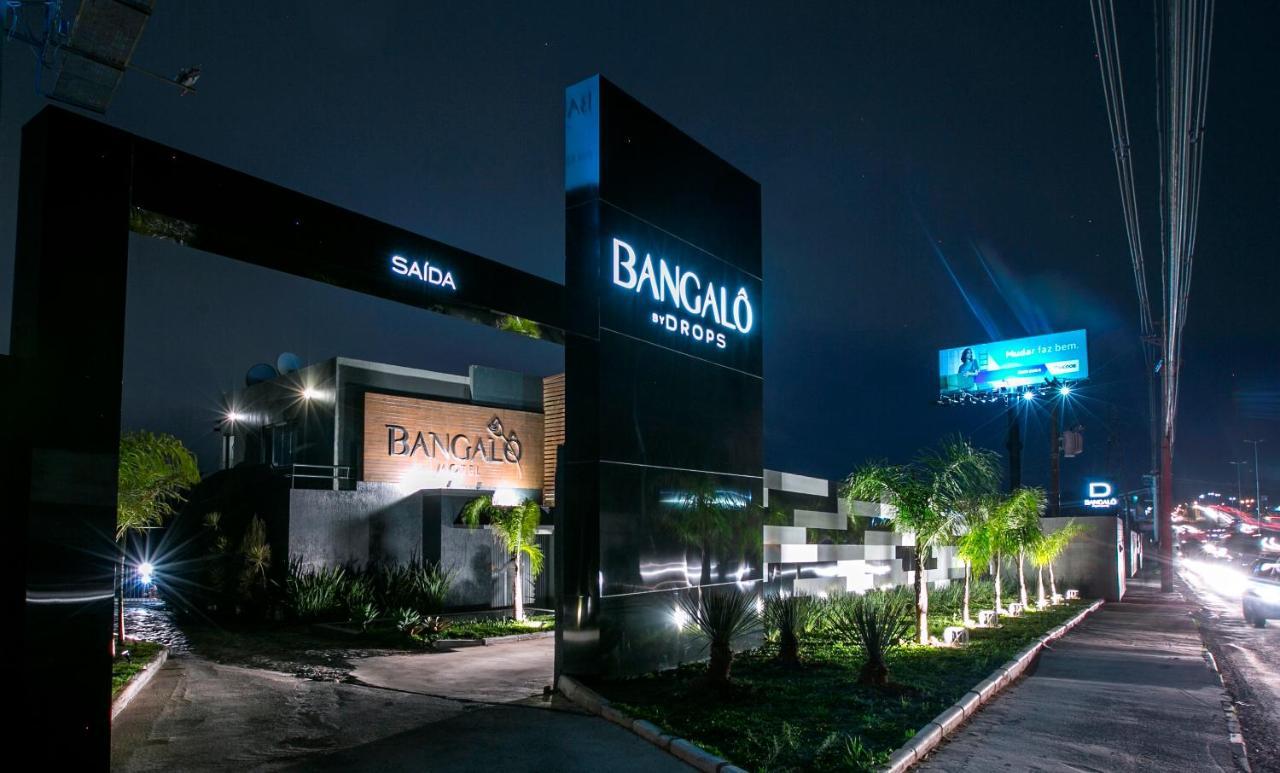 Bangalo Motel By Drops (Adults Only) Σάντα Μαρία Εξωτερικό φωτογραφία